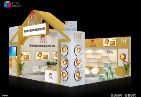 2018泉發(fā)南京紙品展